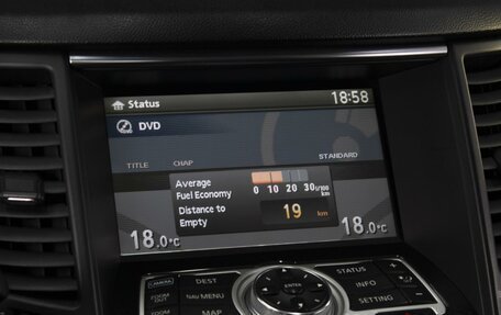 Infiniti FX II, 2008 год, 1 250 000 рублей, 16 фотография