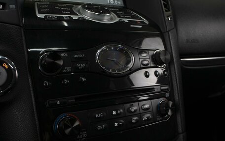 Infiniti FX II, 2008 год, 1 250 000 рублей, 20 фотография