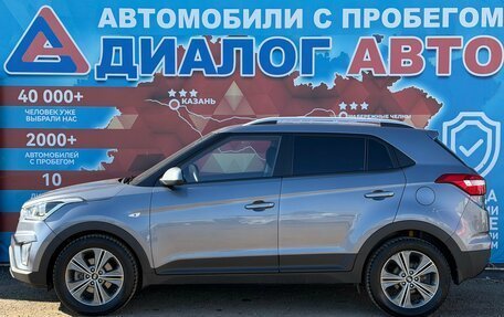 Hyundai Creta I рестайлинг, 2017 год, 1 650 000 рублей, 6 фотография