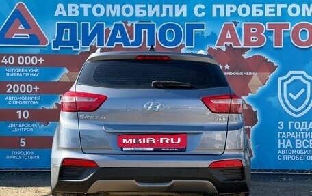 Hyundai Creta I рестайлинг, 2017 год, 1 650 000 рублей, 4 фотография