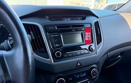 Hyundai Creta I рестайлинг, 2017 год, 1 650 000 рублей, 14 фотография