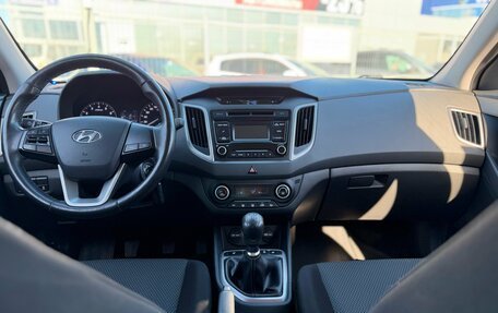 Hyundai Creta I рестайлинг, 2017 год, 1 650 000 рублей, 17 фотография