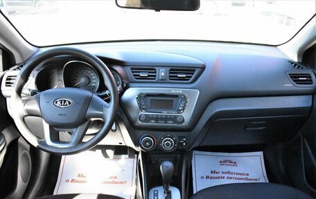 KIA Rio III рестайлинг, 2012 год, 899 000 рублей, 16 фотография