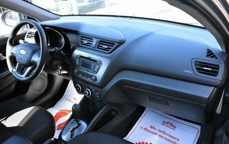 KIA Rio III рестайлинг, 2012 год, 899 000 рублей, 15 фотография