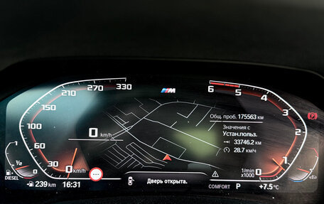 BMW 3 серия, 2019 год, 2 850 000 рублей, 19 фотография