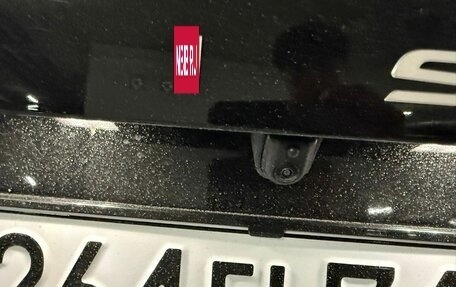 Hyundai Palisade, 2025 год, 8 000 000 рублей, 26 фотография