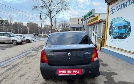 Renault Logan I, 2007 год, 420 000 рублей, 5 фотография
