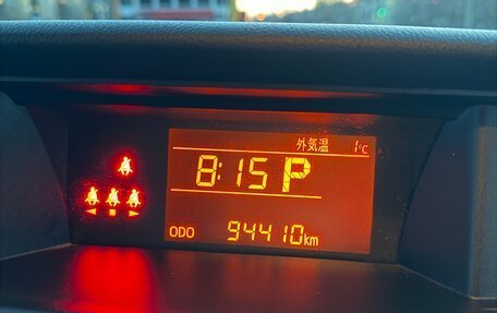 Toyota Roomy I, 2020 год, 1 100 000 рублей, 19 фотография