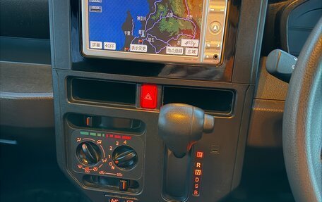 Toyota Roomy I, 2020 год, 1 100 000 рублей, 18 фотография