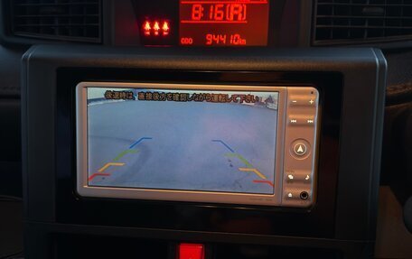 Toyota Roomy I, 2020 год, 1 100 000 рублей, 21 фотография