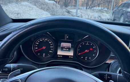 Mercedes-Benz C-Класс, 2017 год, 2 550 000 рублей, 11 фотография