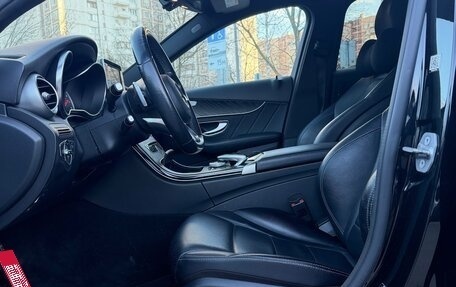 Mercedes-Benz C-Класс, 2017 год, 2 550 000 рублей, 8 фотография