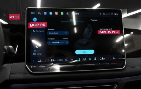 Volkswagen Tiguan, 2026 год, 5 000 000 рублей, 19 фотография