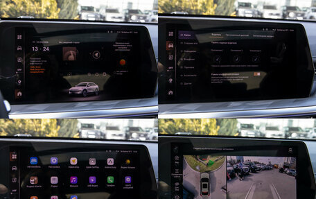 Haval F7x, 2026 год, 3 799 000 рублей, 21 фотография