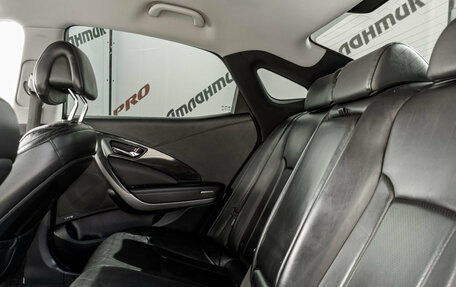 Hyundai Grandeur, 2012 год, 1 350 000 рублей, 25 фотография