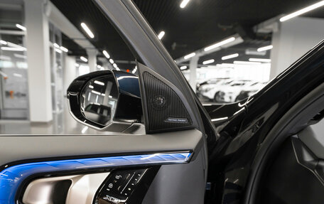 BMW X3, 2025 год, 7 550 000 рублей, 19 фотография