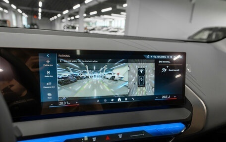 BMW X3, 2025 год, 7 550 000 рублей, 23 фотография