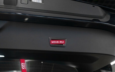 BMW X3, 2025 год, 7 550 000 рублей, 32 фотография