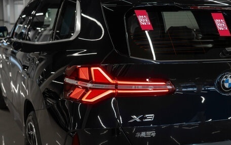 BMW X3, 2025 год, 7 550 000 рублей, 36 фотография