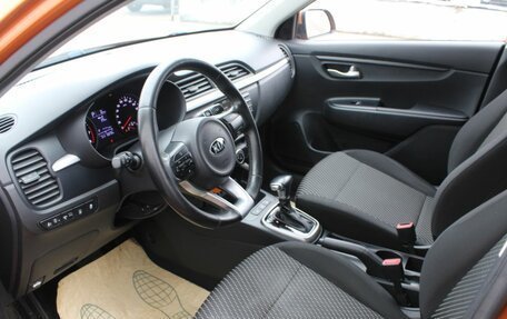 KIA Rio III рестайлинг, 2017 год, 1 380 000 рублей, 17 фотография