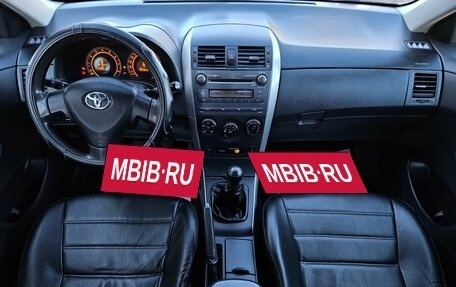 Toyota Corolla, 2008 год, 480 000 рублей, 11 фотография