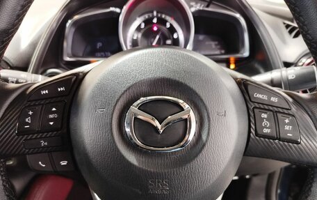 Mazda CX-3 I, 2015 год, 1 310 000 рублей, 20 фотография