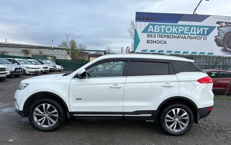 Geely Atlas I, 2019 год, 1 695 000 рублей, 9 фотография