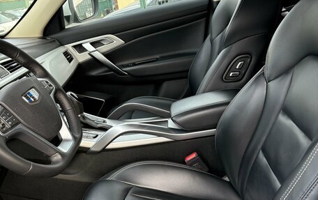 Geely Atlas I, 2019 год, 1 695 000 рублей, 11 фотография