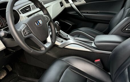 Geely Atlas I, 2019 год, 1 695 000 рублей, 10 фотография