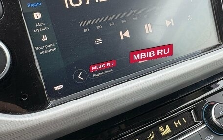 Geely Atlas I, 2019 год, 1 695 000 рублей, 14 фотография