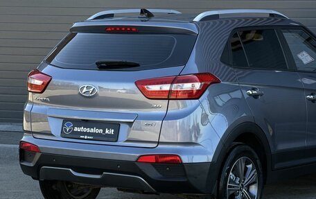 Hyundai Creta I рестайлинг, 2018 год, 1 949 000 рублей, 6 фотография