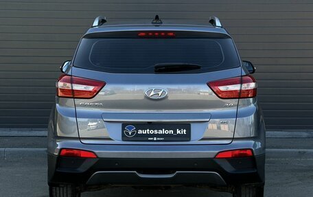 Hyundai Creta I рестайлинг, 2018 год, 1 949 000 рублей, 7 фотография
