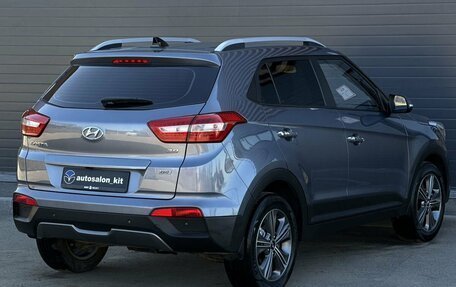 Hyundai Creta I рестайлинг, 2018 год, 1 949 000 рублей, 5 фотография