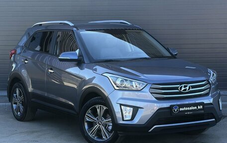 Hyundai Creta I рестайлинг, 2018 год, 1 949 000 рублей, 3 фотография