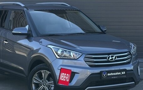 Hyundai Creta I рестайлинг, 2018 год, 1 949 000 рублей, 4 фотография