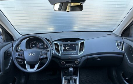 Hyundai Creta I рестайлинг, 2018 год, 1 949 000 рублей, 18 фотография