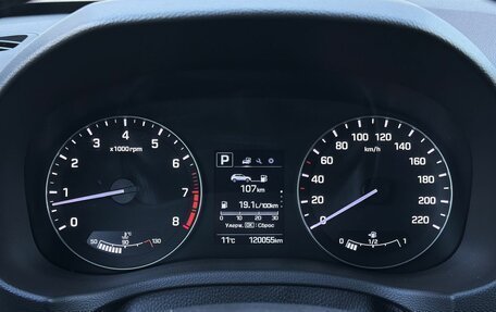 Hyundai Creta I рестайлинг, 2018 год, 1 949 000 рублей, 24 фотография