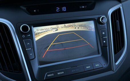 Hyundai Creta I рестайлинг, 2018 год, 1 949 000 рублей, 26 фотография