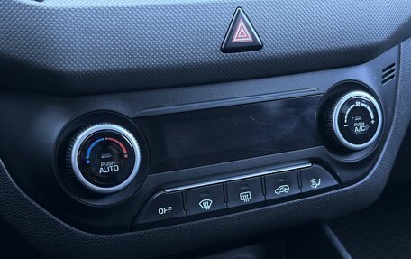 Hyundai Creta I рестайлинг, 2018 год, 1 949 000 рублей, 27 фотография