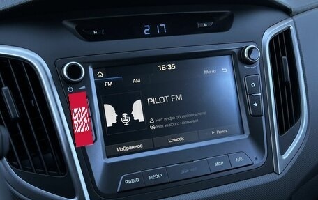 Hyundai Creta I рестайлинг, 2018 год, 1 949 000 рублей, 25 фотография