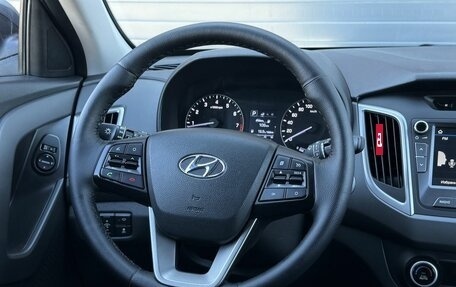 Hyundai Creta I рестайлинг, 2018 год, 1 949 000 рублей, 19 фотография