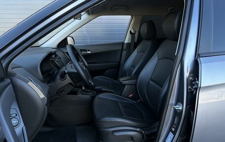 Hyundai Creta I рестайлинг, 2018 год, 1 949 000 рублей, 32 фотография