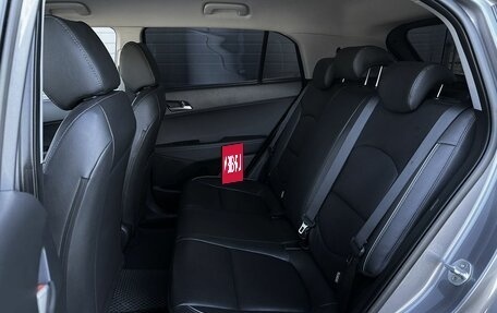 Hyundai Creta I рестайлинг, 2018 год, 1 949 000 рублей, 33 фотография