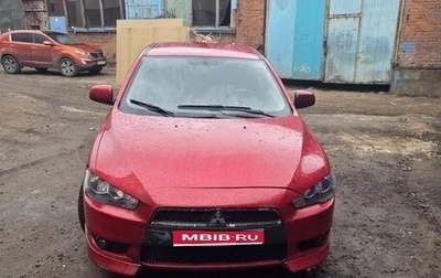 Mitsubishi Lancer IX, 2007 год, 500 000 рублей, 1 фотография