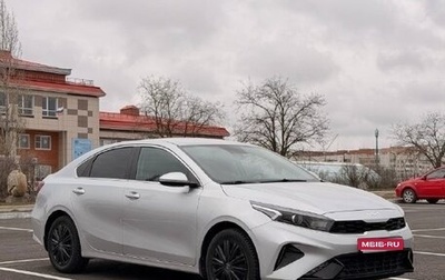 KIA Cerato IV, 2021 год, 2 350 000 рублей, 1 фотография