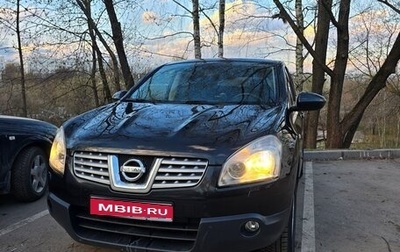 Nissan Qashqai, 2009 год, 900 000 рублей, 1 фотография