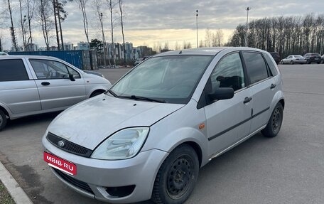 Ford Fiesta, 2005 год, 210 000 рублей, 2 фотография