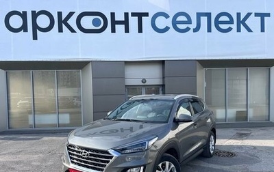 Hyundai Tucson III, 2019 год, 2 550 000 рублей, 1 фотография