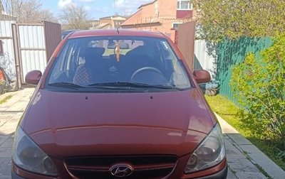 Hyundai Getz I рестайлинг, 2008 год, 420 000 рублей, 1 фотография