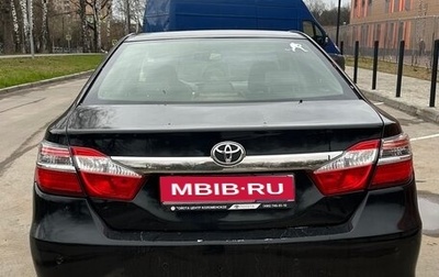 Toyota Camry, 2014 год, 1 050 000 рублей, 1 фотография